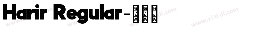 Harir Regular字体转换 Harir Regular字体转换